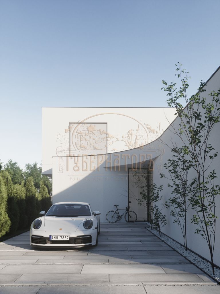 Продажа дома, 306м <sup>2</sup>, 23 сот., Слобода