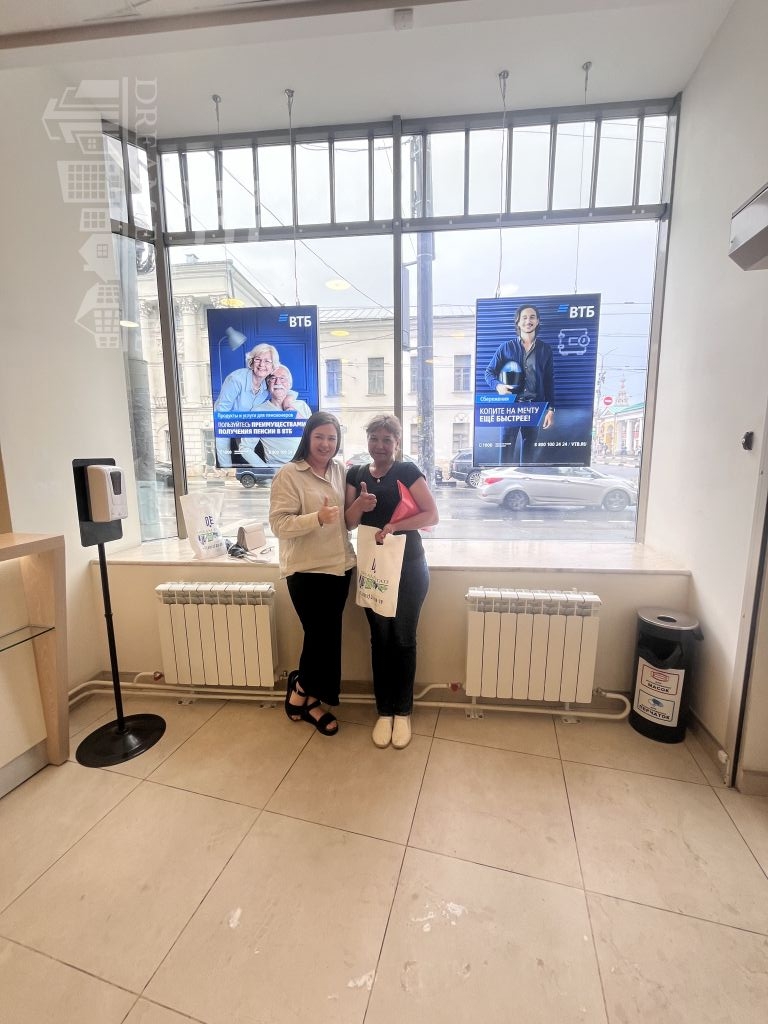 Продажа дома, 76м <sup>2</sup>, 5 сот., Ермолово