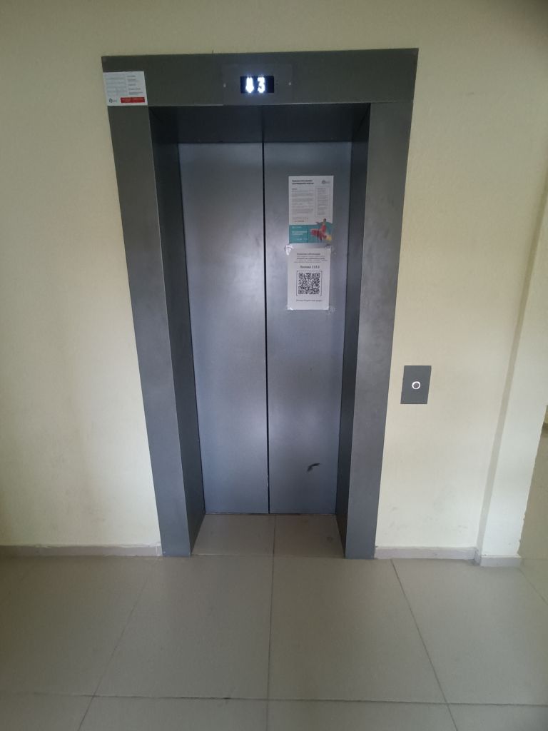 Продажа 1-комнатной квартиры, Смоленск, Попова ул,  113Б