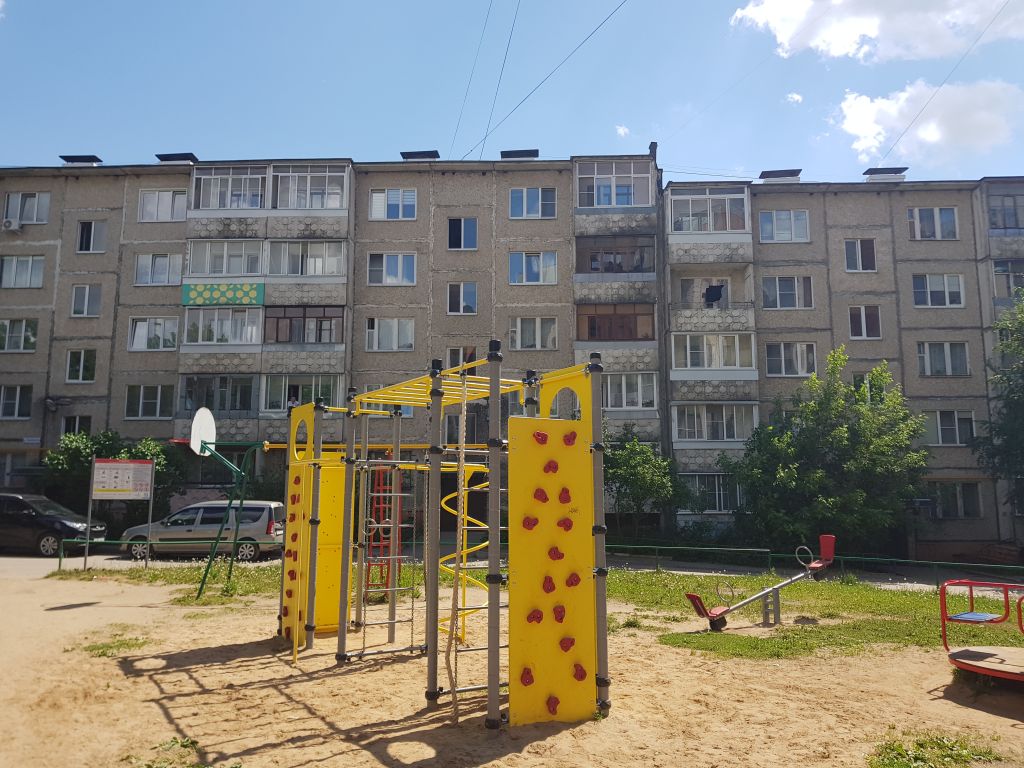 Продажа 3-комнатной квартиры, Иваново, Революционная ул,  14