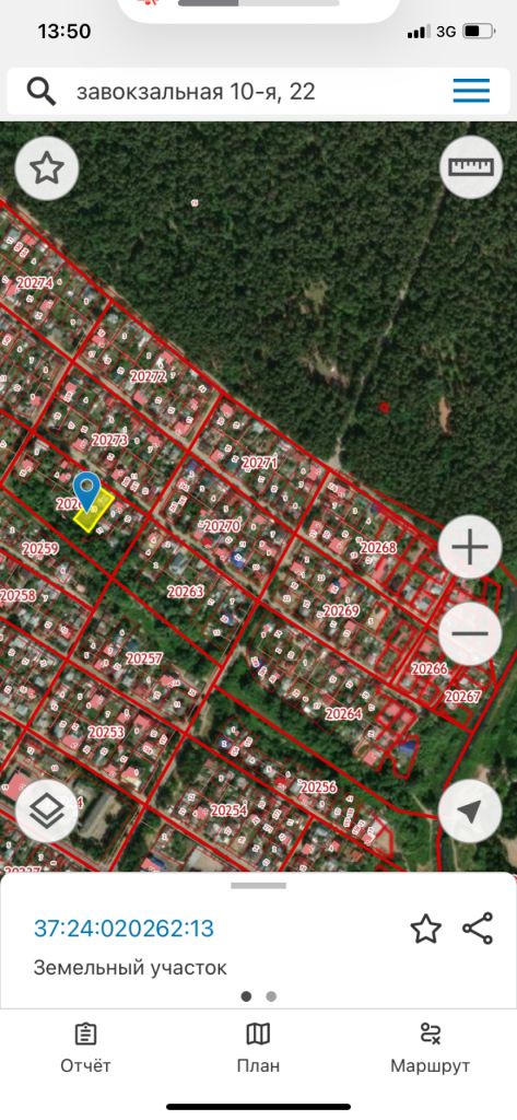 Продажа участка, Иваново, Завокзальная 10-я ул,  22