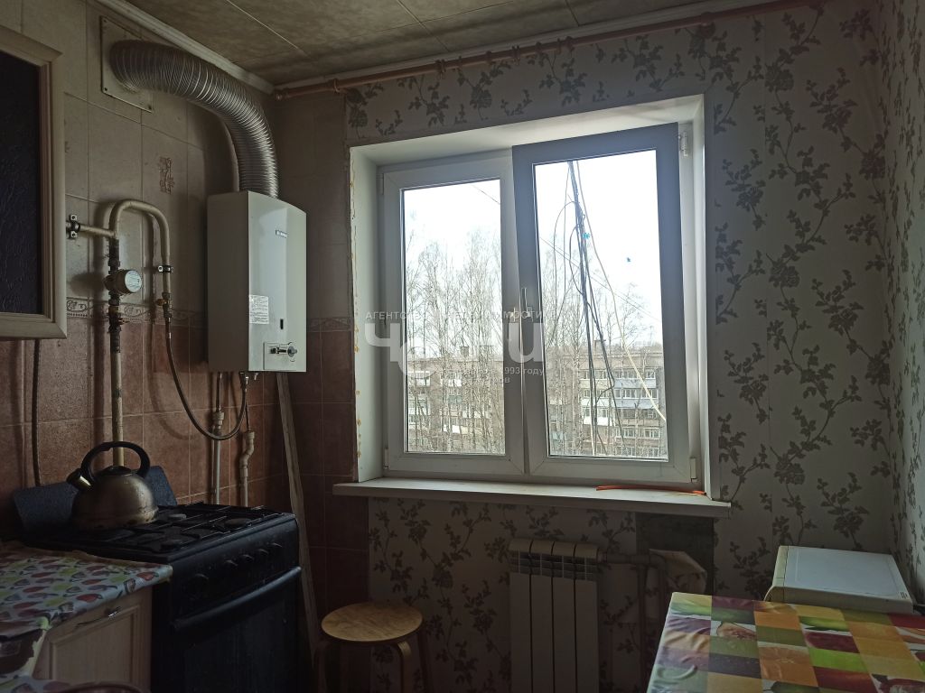 Wohnung 47 m² Roykinskiy selsovet, Russland