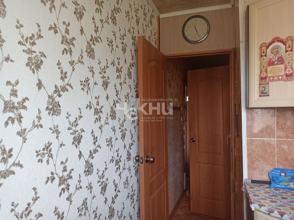 Wohnung 47 m² Roykinskiy selsovet, Russland