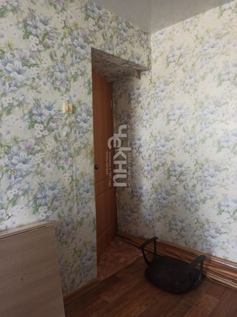 Wohnung 47 m² Roykinskiy selsovet, Russland