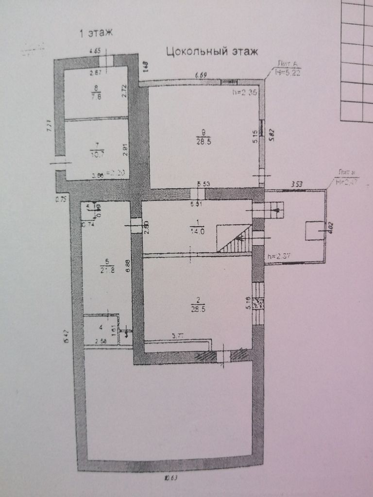Продажа дома, 311м <sup>2</sup>, 11 сот., Юрьево
