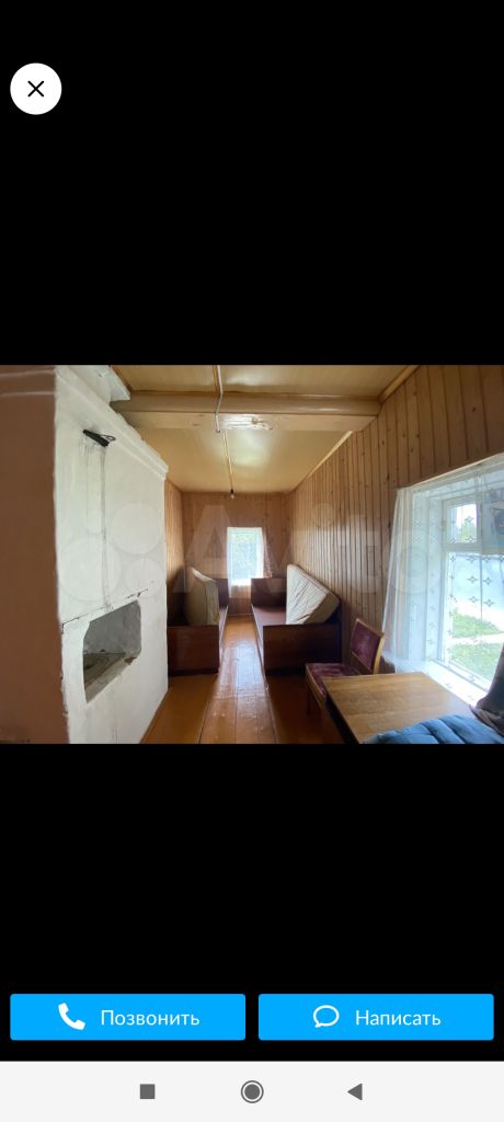 Продажа дома, 60м <sup>2</sup>, 16 сот., Дубки, новая,  45