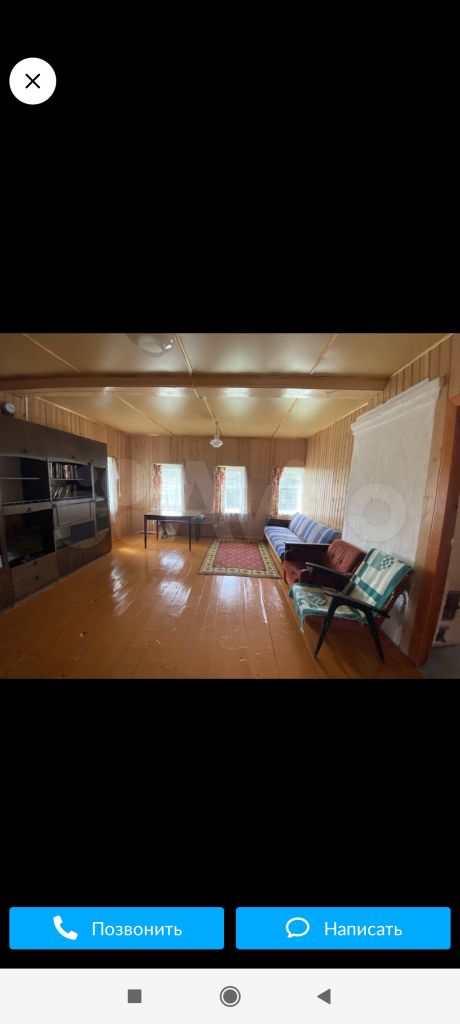 Продажа дома, 60м <sup>2</sup>, 16 сот., Дубки, новая,  45