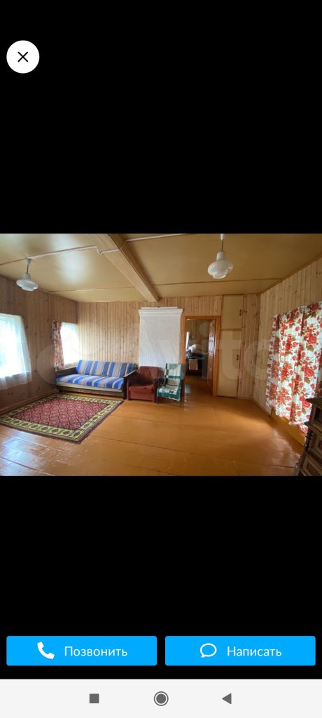 Продажа дома, 60м <sup>2</sup>, 16 сот., Дубки, новая,  45