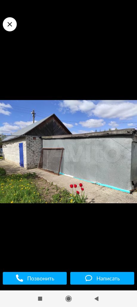 Продажа дома, 60м <sup>2</sup>, 16 сот., Дубки, новая,  45