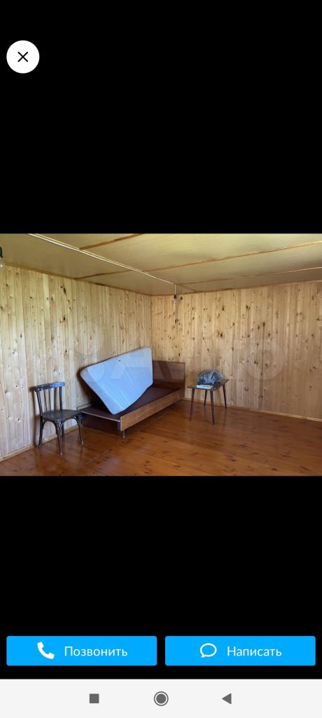 Продажа дома, 60м <sup>2</sup>, 16 сот., Дубки, новая,  45