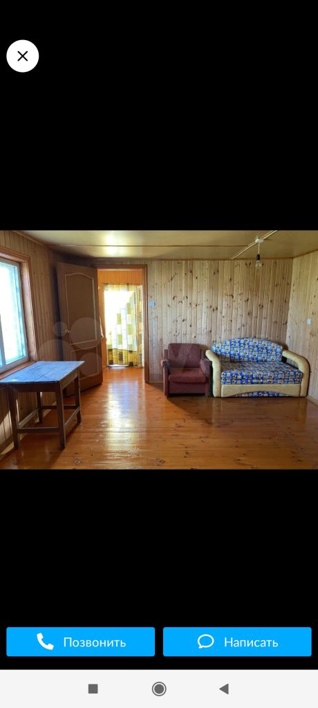 Продажа дома, 60м <sup>2</sup>, 16 сот., Дубки, новая,  45