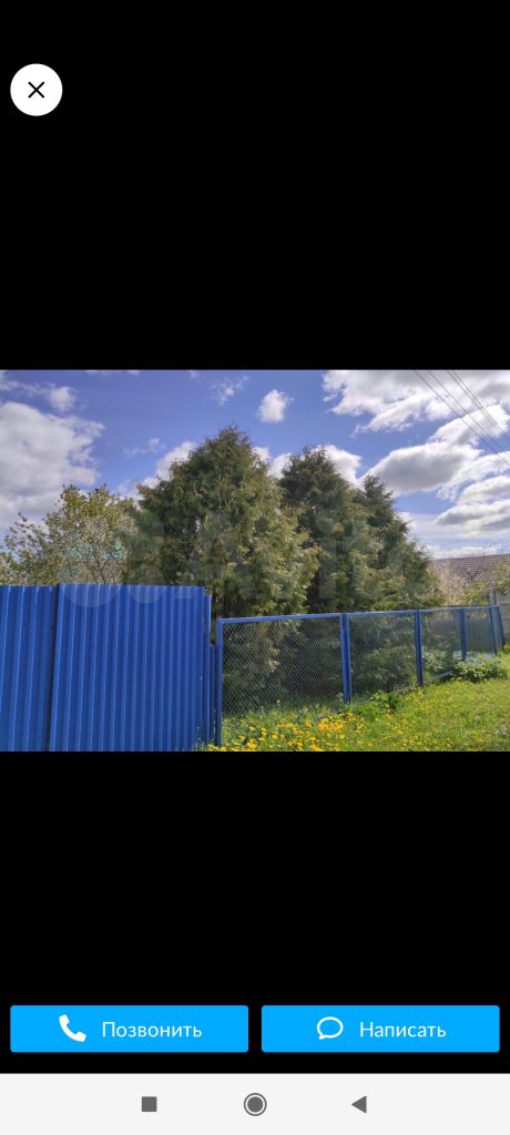 Продажа дома, 60м <sup>2</sup>, 16 сот., Дубки, новая,  45