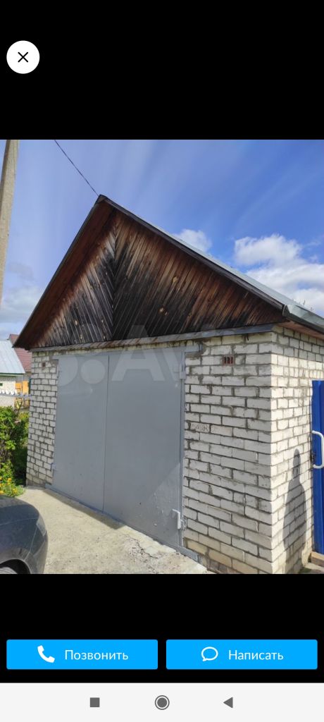 Продажа дома, 60м <sup>2</sup>, 16 сот., Дубки, новая,  45