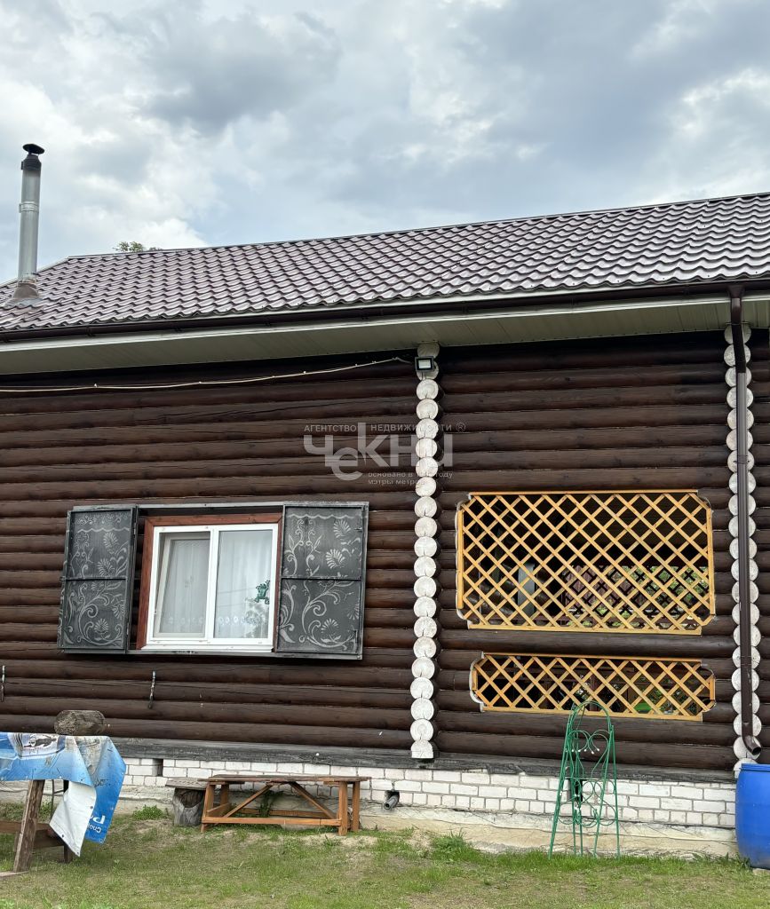 Haus 71 m² Bogorodsky District, Russland