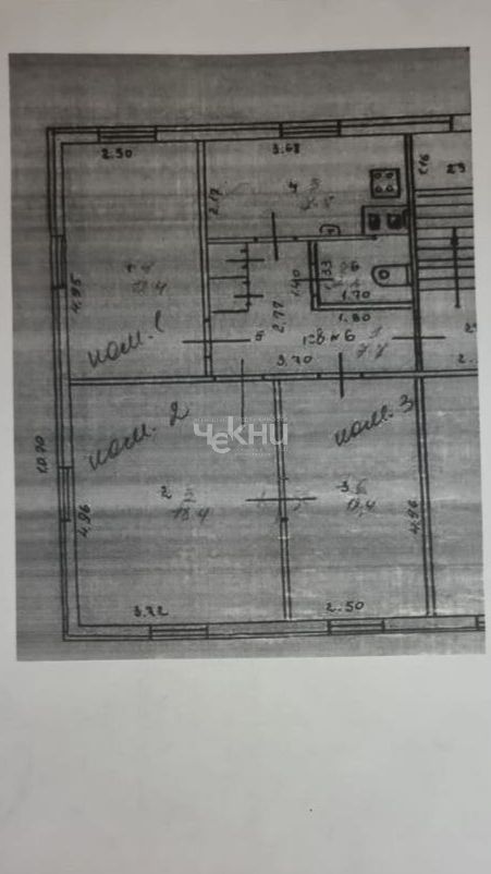 Mieszkanie 60 m² Niżny Nowogród, Rosja