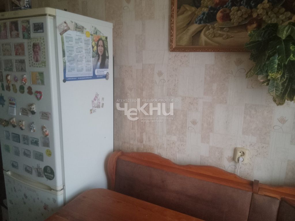 Продажа 3-комнатной квартиры, Нижний Новгород, Даргомыжского ул,  13