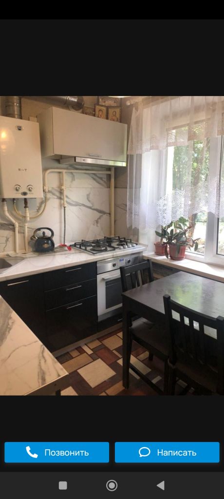 Продажа 2-комнатной квартиры, Батайск, Авиагородок мкр