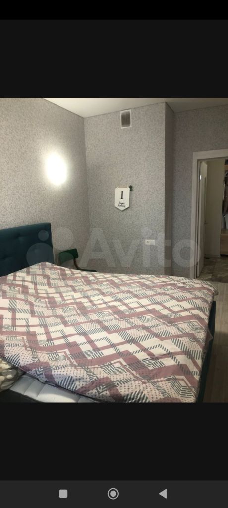 Продажа 2-комнатной квартиры, Батайск, Северный массив мкр