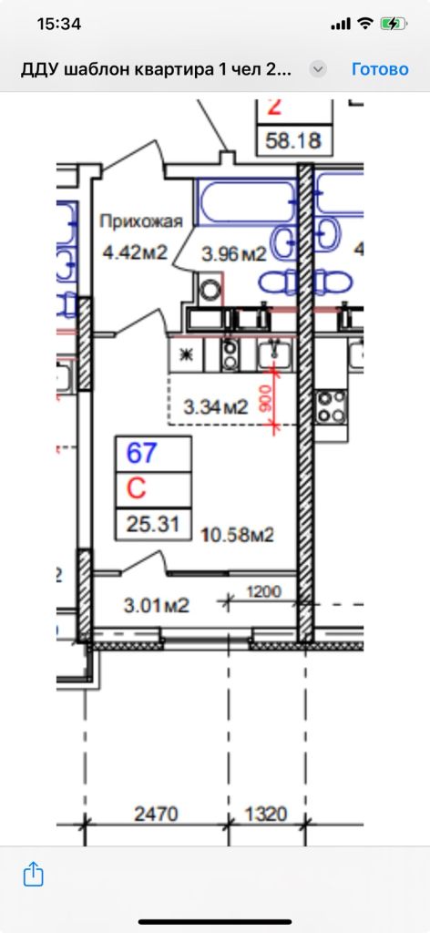 Продажа 1-комнатной квартиры, Нижний Новгород, Анкудиновское шоссе,  34