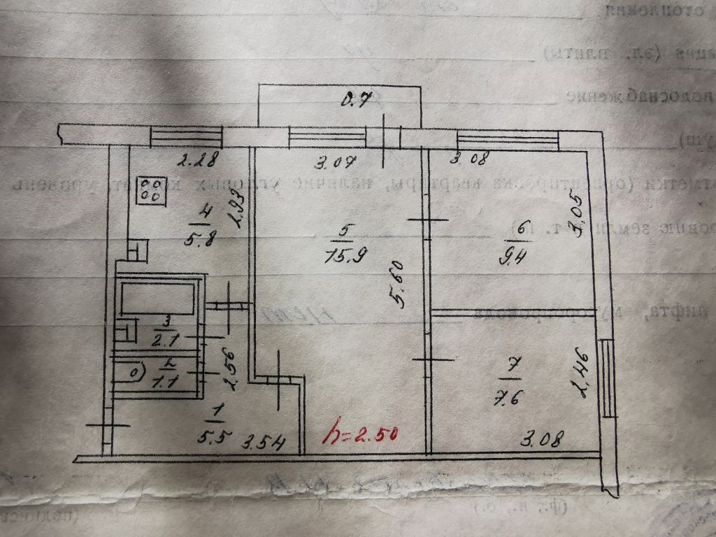 Продажа 3-комнатной квартиры, Тверь, Комсомольский пр-кт,  7