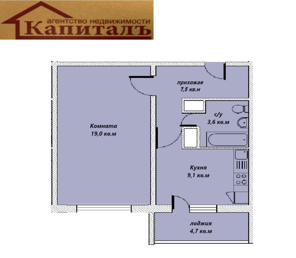 Аренда 1-комнатной квартиры, Иваново, Московский мкр,  14А