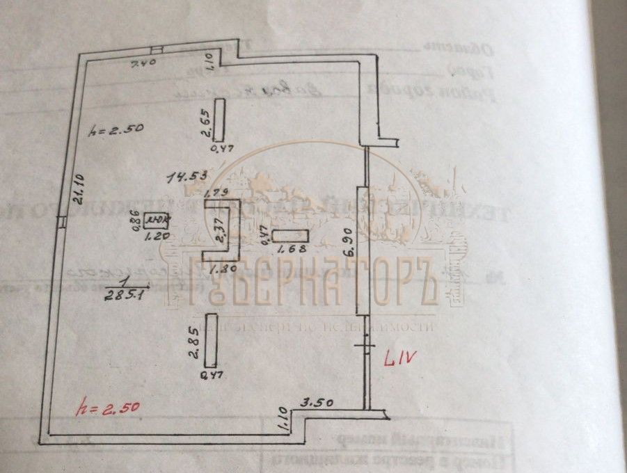 Продажа 3-комнатной квартиры, Тверь, Мусоргского ул,  17