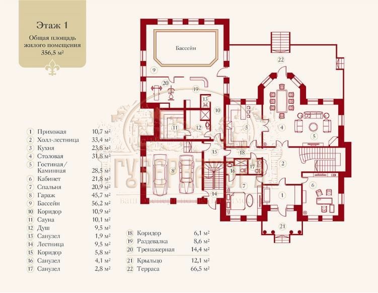 Продажа дома, 808м <sup>2</sup>, 81 сот., Отроковичи