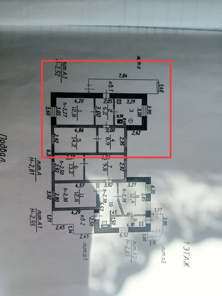 Продажа дома, 55м <sup>2</sup>, 2 сот., Иваново, Ягодная 6-я ул,  15
