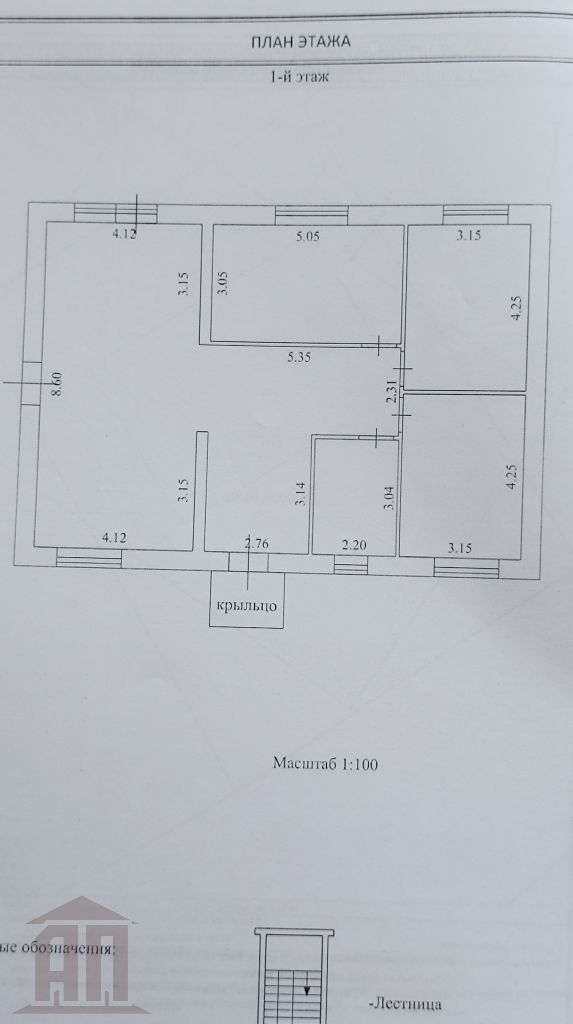 Продажа дома, 109м <sup>2</sup>, 8 сот., Покровское, Новая,  16