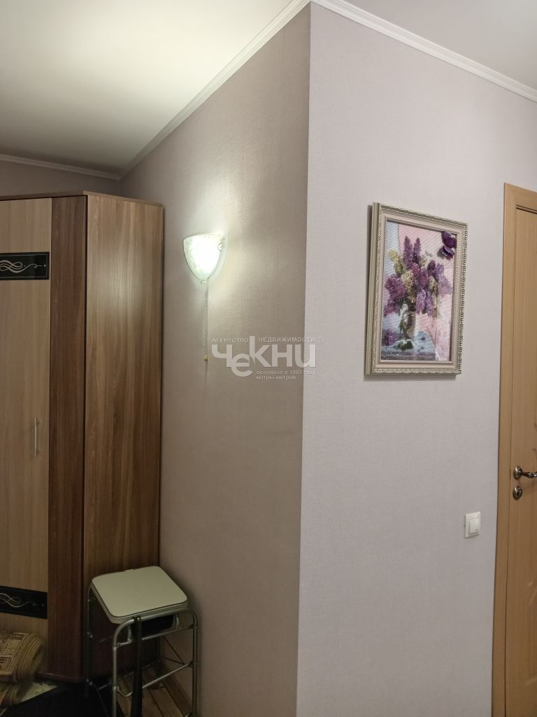 Mieszkanie 47 m² Gorodets, Rosja