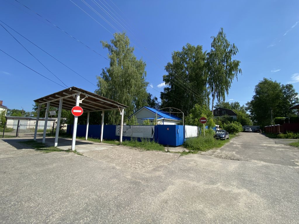 Продажа коммерческой недвижимости, 55м <sup>2</sup>, Заволжье, Комсомольская ул,  4