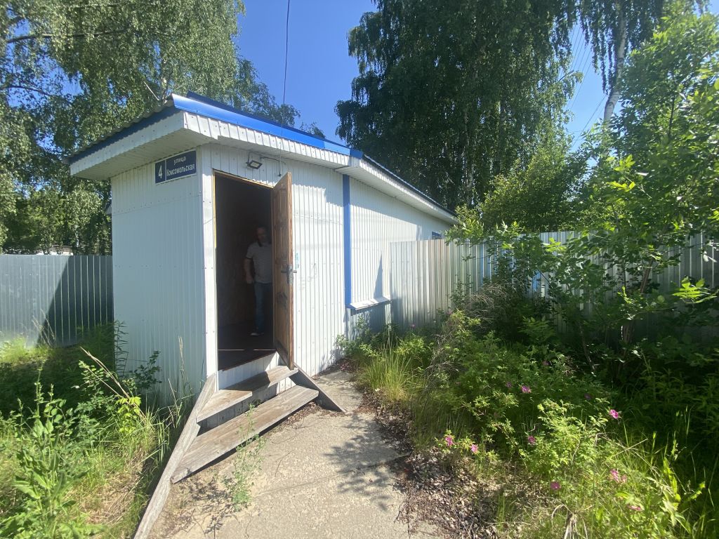 Продажа коммерческой недвижимости, 55м <sup>2</sup>, Заволжье, Комсомольская ул,  4