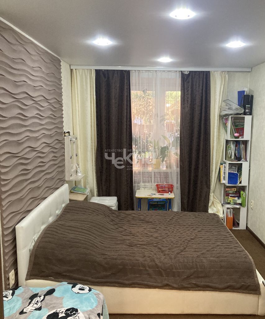 Apartment 65 m² Nizhny Novgorod, Russia