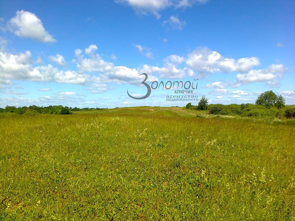 Продажа участка, Фокино