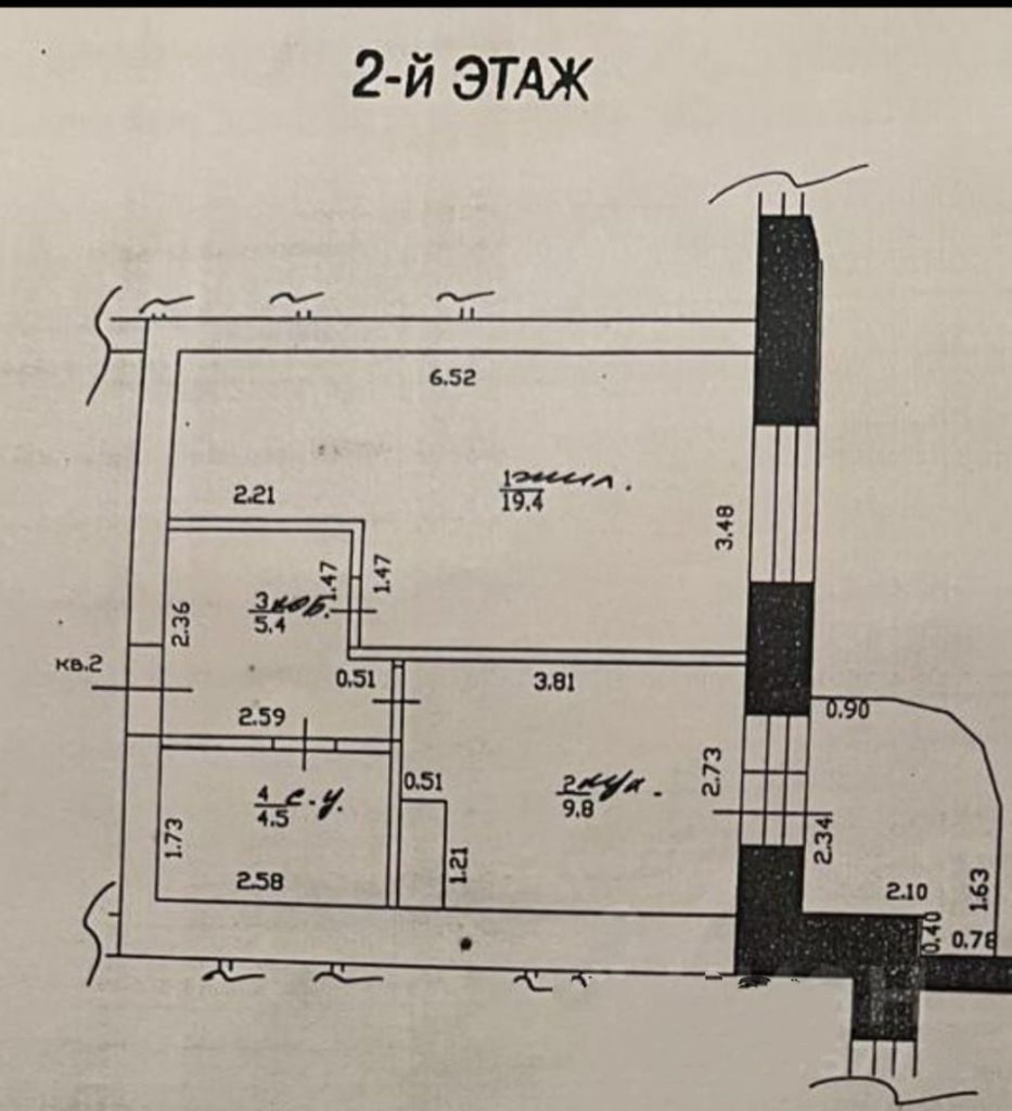 Продажа 1-комнатной квартиры, Смоленск, Кирова ул,  26 А