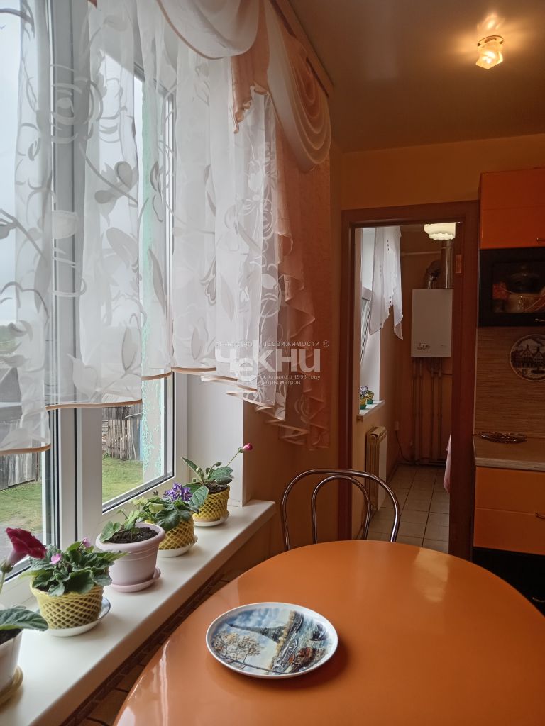 Продажа 3-комнатной квартиры, Овсянка,  106