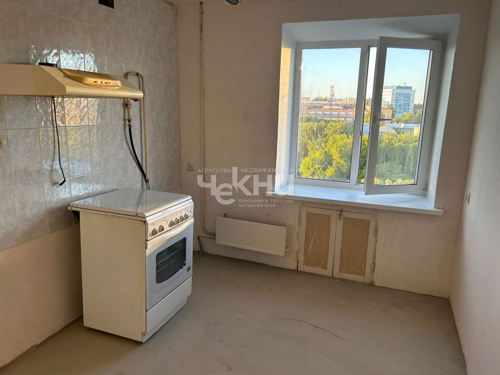 Wohnung 48 m² Nischni Nowgorod, Russland