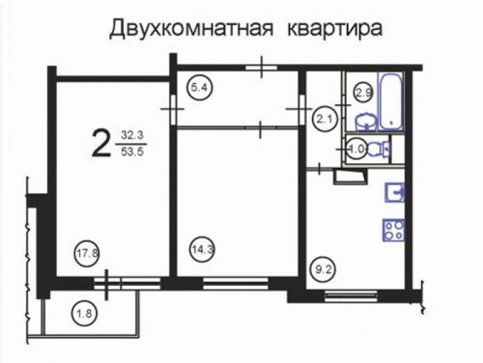 Продажа 2-комнатной квартиры, Владимир, Василисина ул,  7