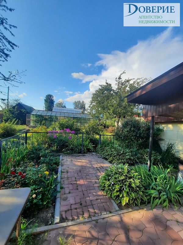 Продажа дома, 425м <sup>2</sup>, 11 сот., Нижний Новгород, Земляничная ул,  15