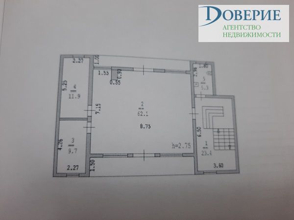 Продажа дома, 425м <sup>2</sup>, 11 сот., Нижний Новгород, Земляничная ул,  15