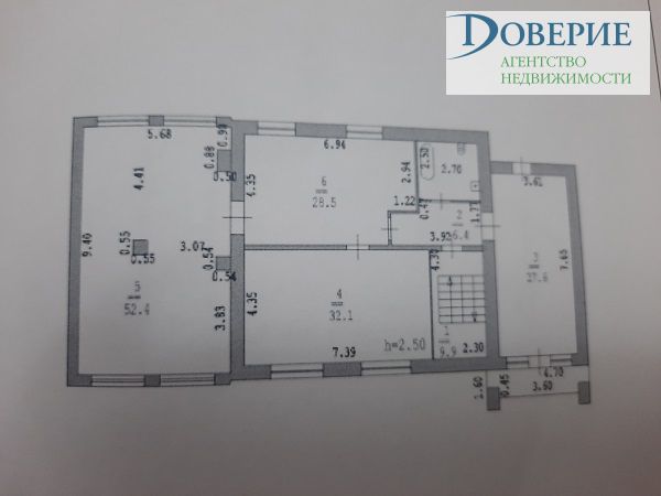 Продажа дома, 425м <sup>2</sup>, 11 сот., Нижний Новгород, Земляничная ул,  15