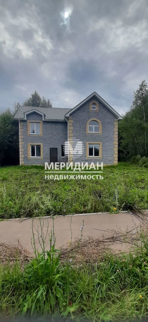 Продажа дома, 136м <sup>2</sup>, 10 сот., Богородск, Богородская ул,  30