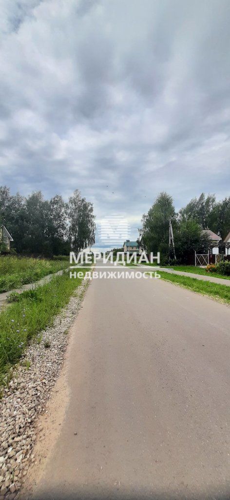 Продажа дома, 136м <sup>2</sup>, 10 сот., Богородск, Богородская ул,  30