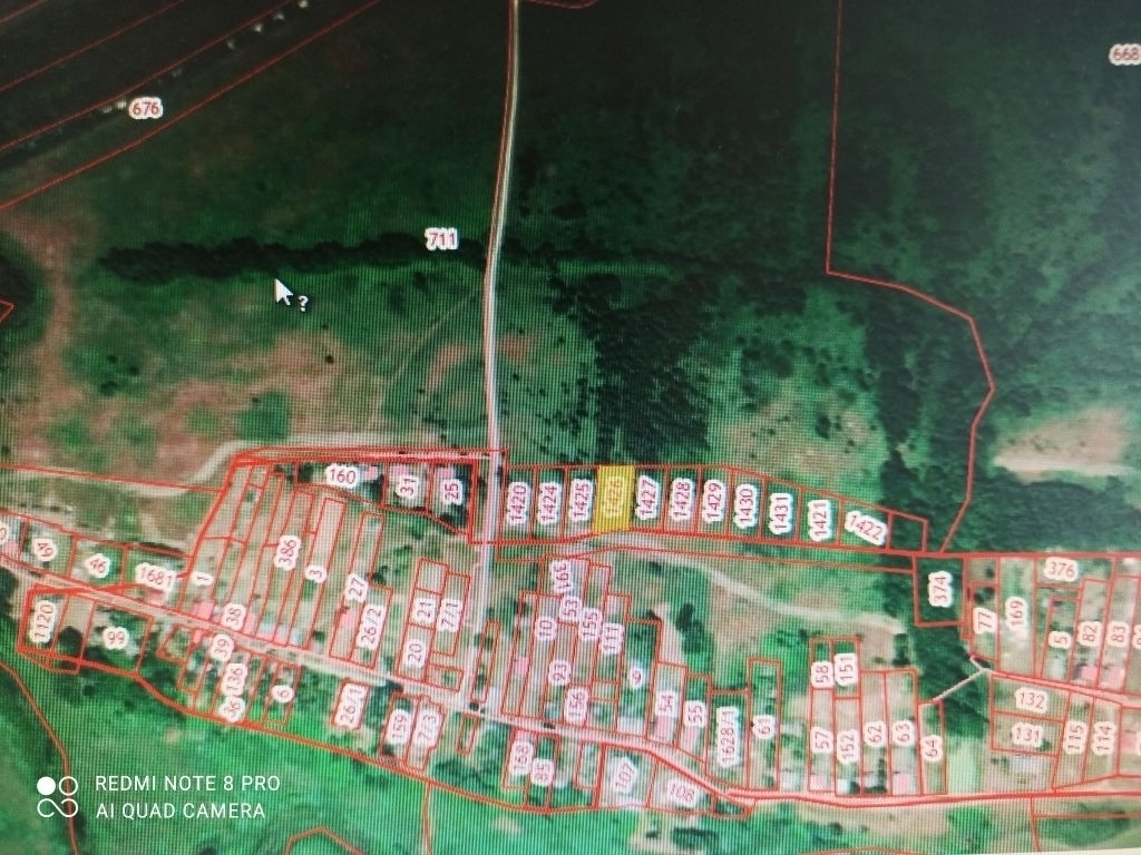 Продажа участка, Ивлево