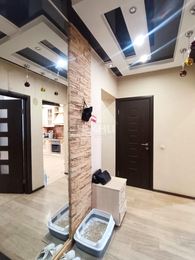 Apartamento 55 m² Nizhni Novgorod, Rusia