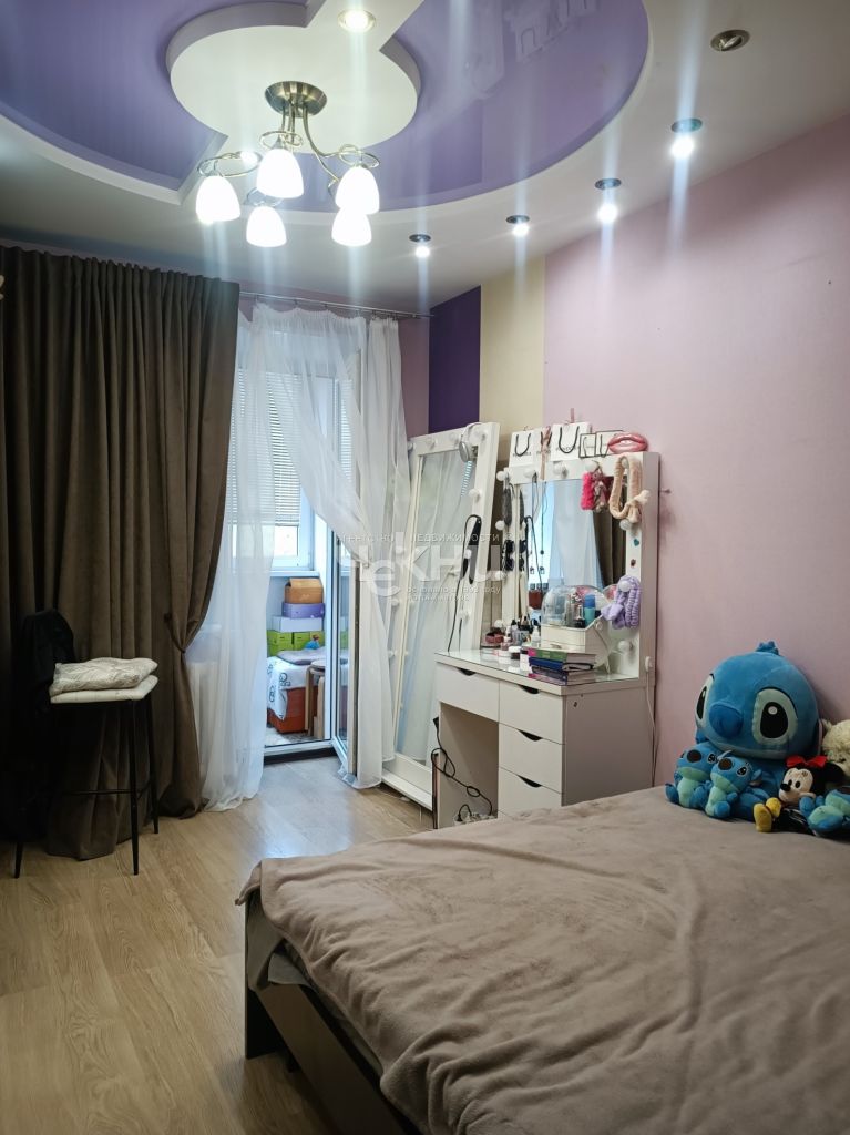 Apartment 55 m² Nizhny Novgorod, Russia