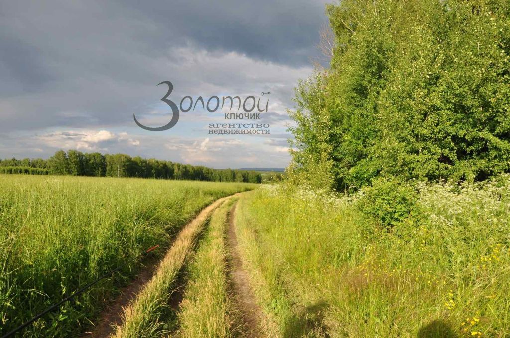 Продажа дома, 69м <sup>2</sup>, 14 сот., Слободищи,  29