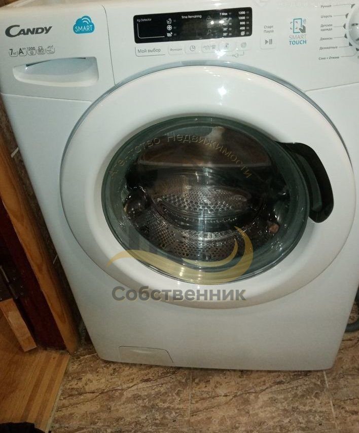 Аренда 4-комнатной квартиры, Губкин, Агошкова ул,  1