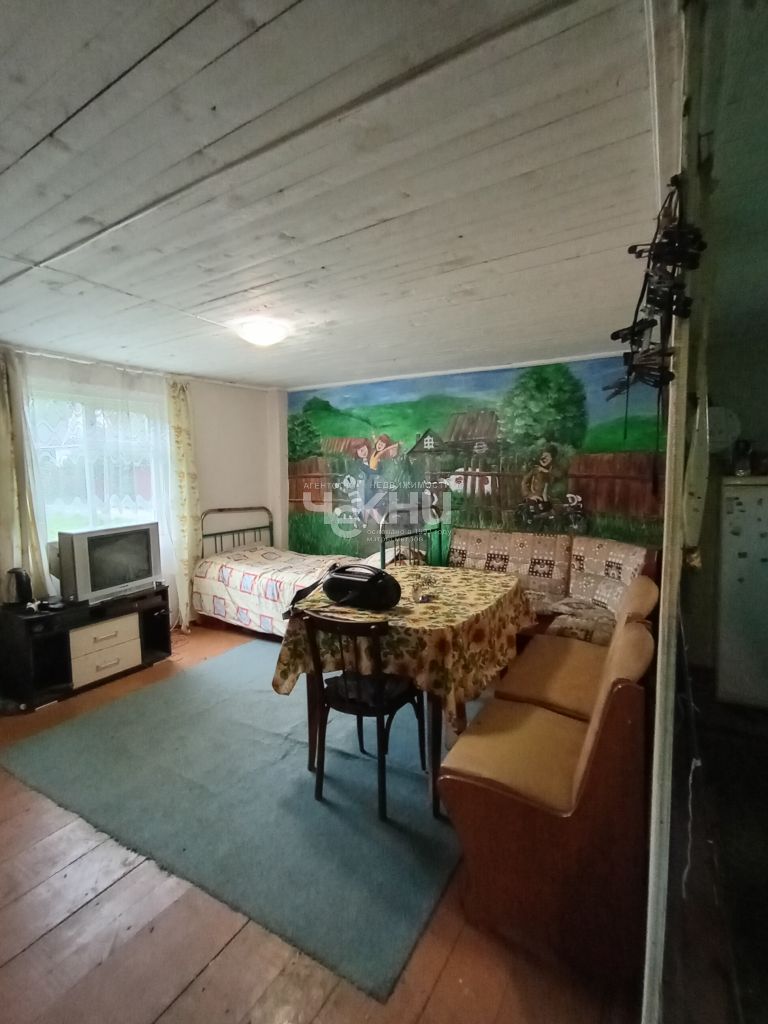 Haus 35 m² Zinyakovskiy selsovet, Russland