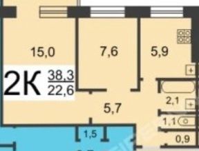 Продажа 2-комнатной квартиры, Нижний Новгород, Бусыгина пр-кт,  16